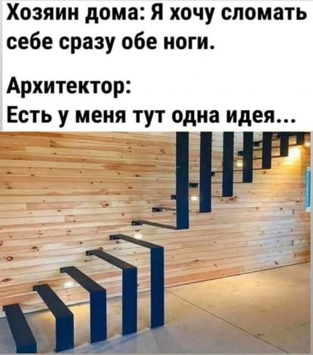 Так себе картинки 25.01.2023