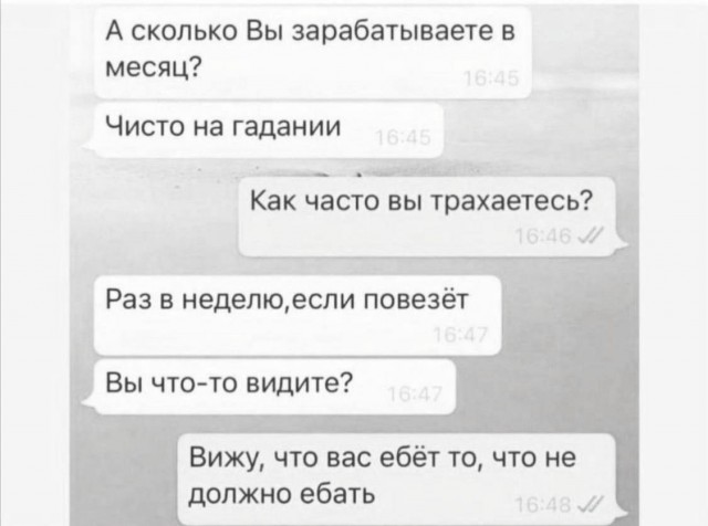 Пятница. И немного слегка пошлых картинок с надписями и без 16+ (17.02)