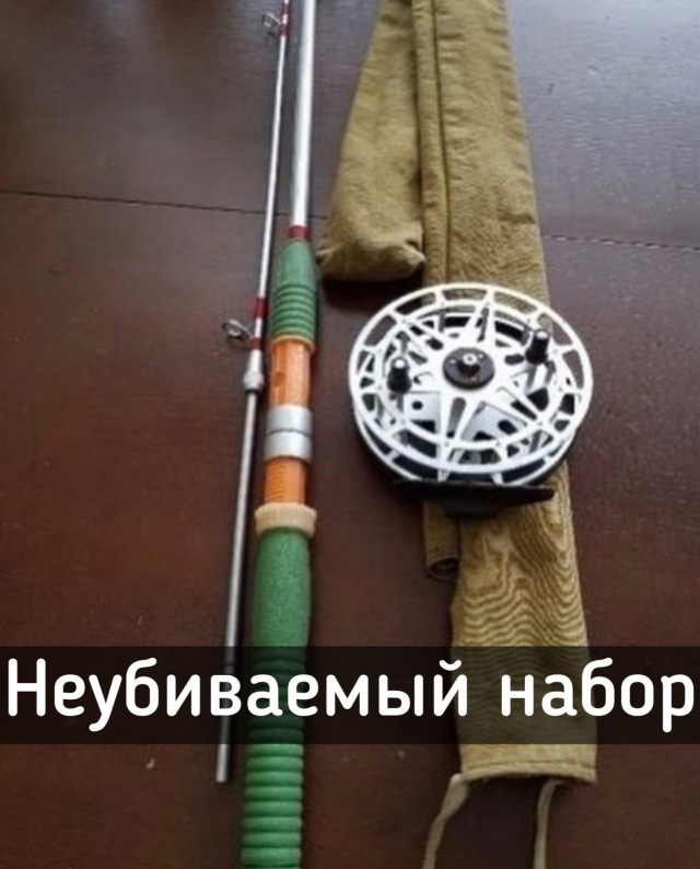Как быстро летят твои годы.