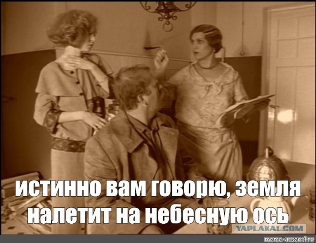 Нет у жителей Донецка и Луганска большей ненависти, чем ко Львову и его дегенеративным жителям