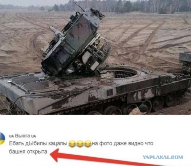 ВСУ обстреляли территорию у собора в Донецке, где шла пасхальная служба