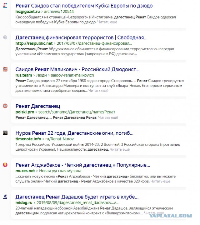 Школьница заявила в полицию о домогательствах возле ТРЦ "Галерея"