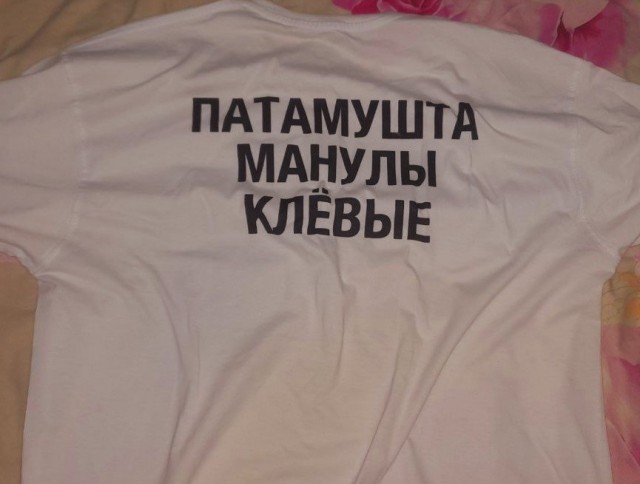 Картинки всякие, баяны тоже