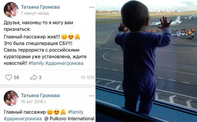 «Если нацисты войдут в российские города, они отрежут головы всем: и тем, кто за Путина, и тем, кто против».