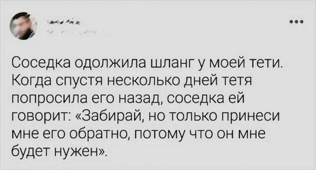Прикольные и просто красивые картинки 25.07.2023
