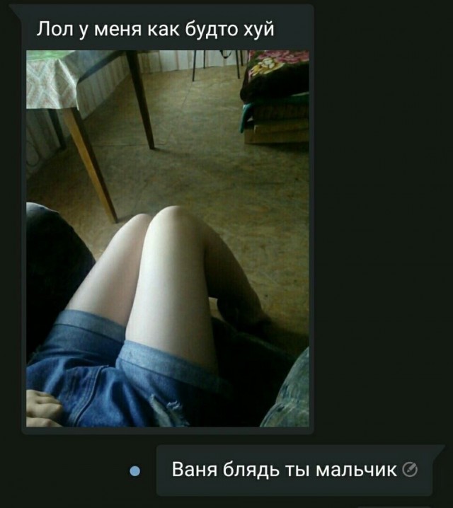 Всего понемногу. От 26.07.23