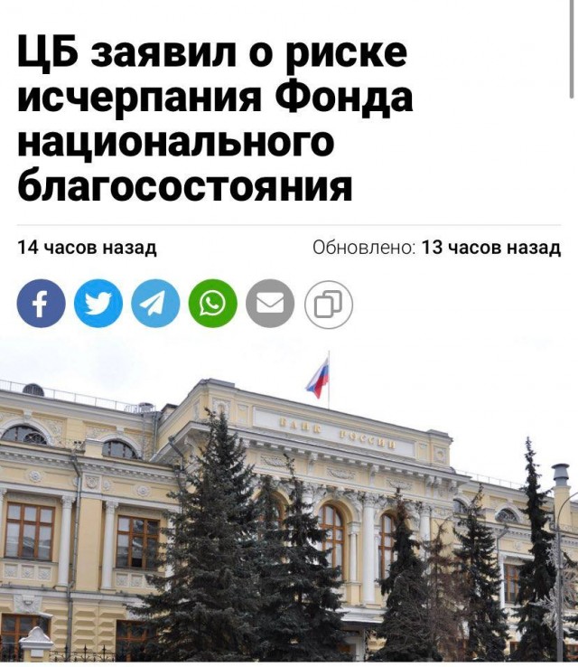 Россиянам посоветовали переходить на цикорий из-за роста цен на кофе