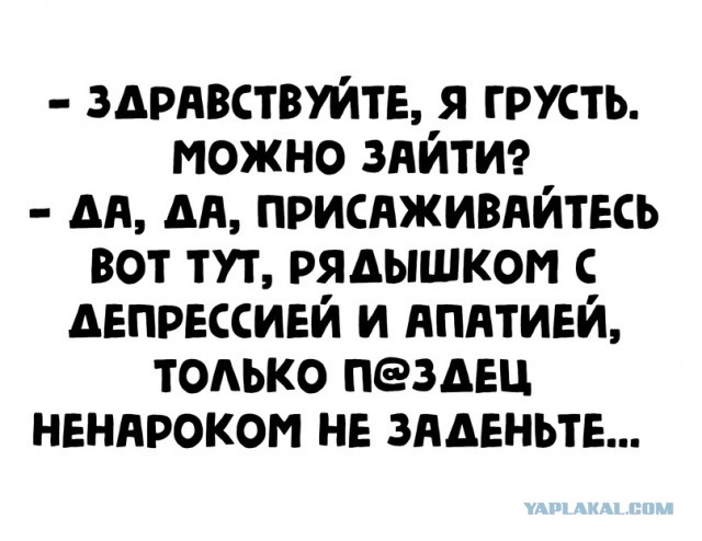 Жена собралась разводиться! Часть 2