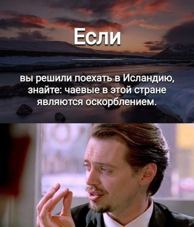 Два мира, две судьбы - повара и официанты