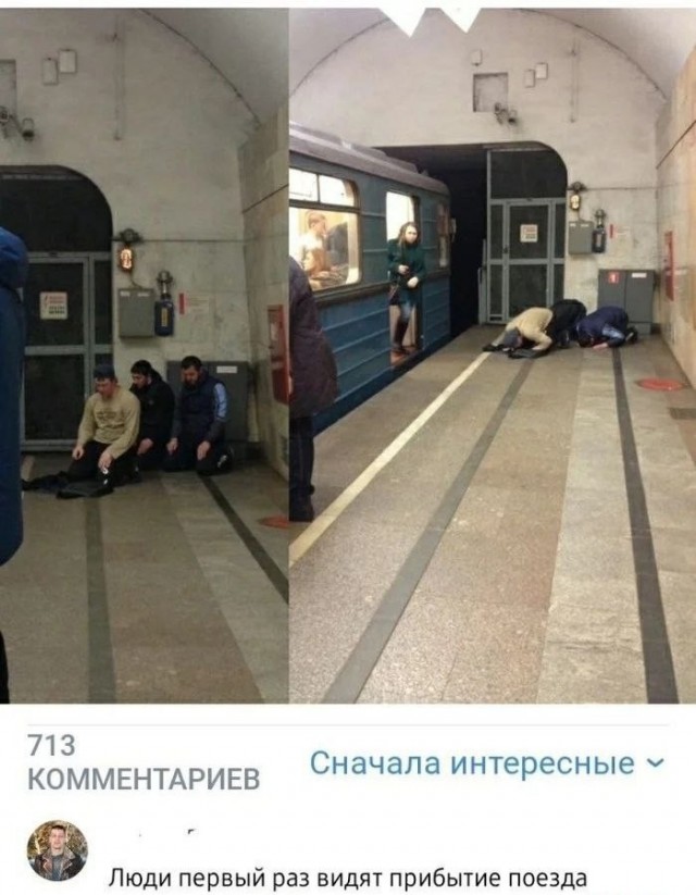 Слава Богу я - атеист 4