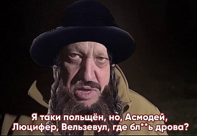 ЦАХАМАС