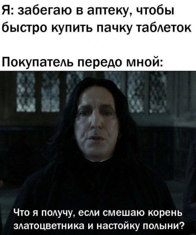 Картинок пост 1.11.2023