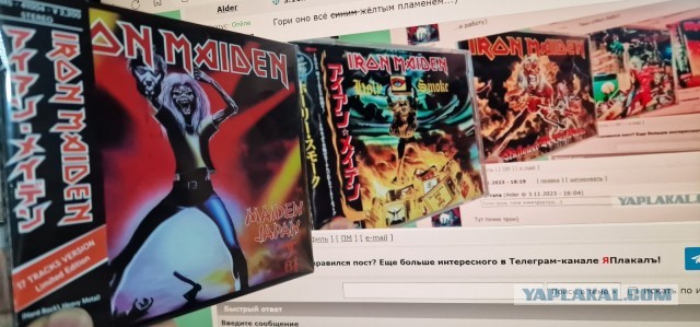 Эдди Хед на обложках Iron Maiden