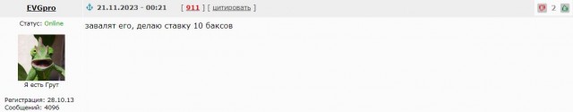 Новый президент Аргентины решил продать государственные СМИ