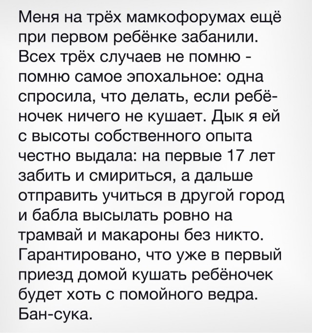 Так себе картинки 04.12.23