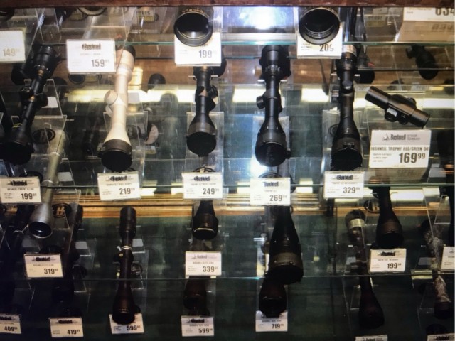 Винтовка - "призрак"