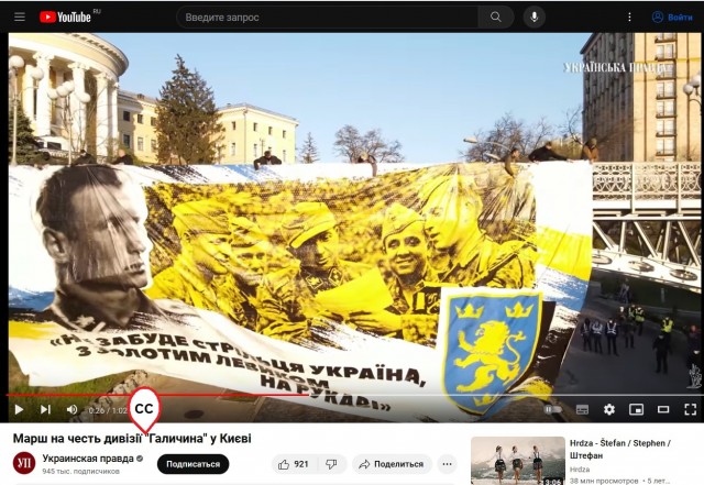 Хлеб военной поры
