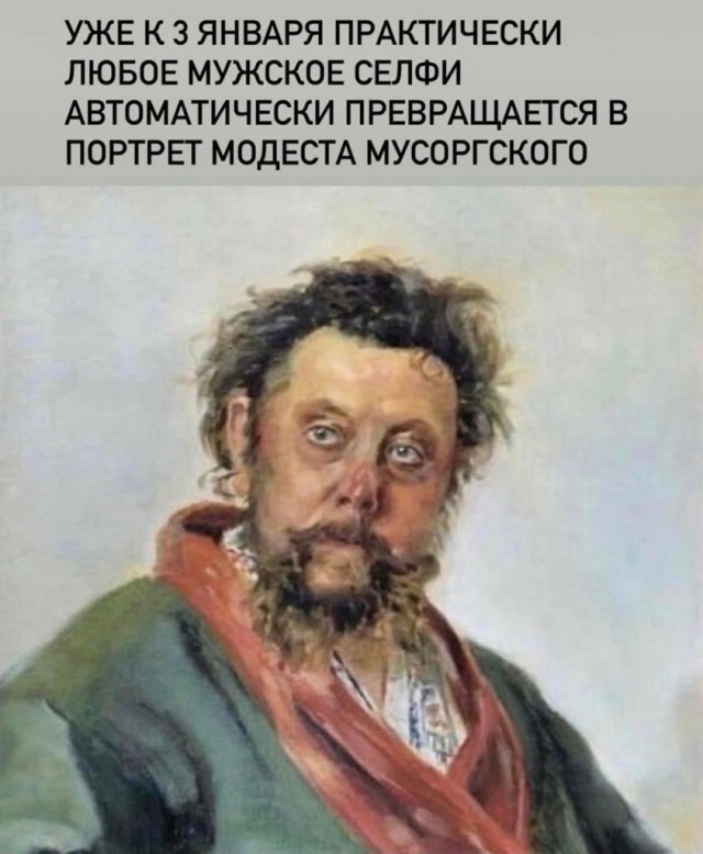 Отряд быстрого деградирования