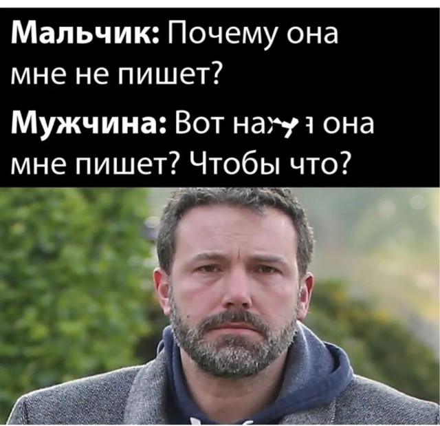 Отряд быстрого деградирования