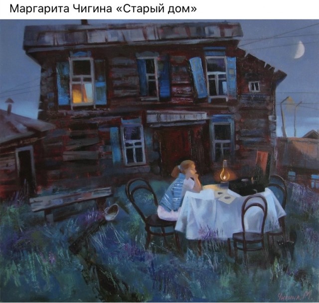 Арт-воскресенье.