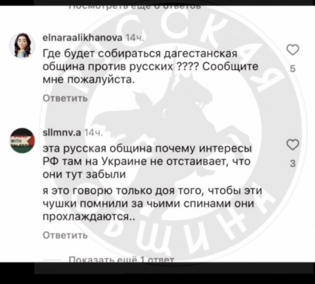 В Москве началось строительство исламского центра на 3 гектарах с турецким следом