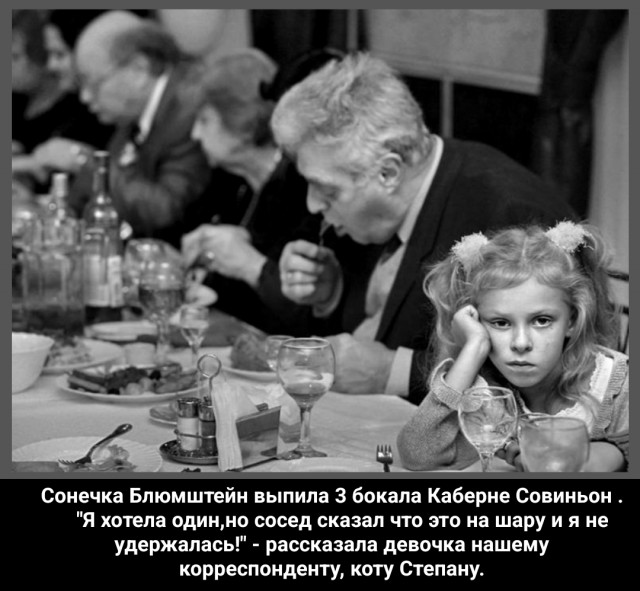 Владимир Путин съел два куска утки по-пекински вместо одного на приеме в Китае
