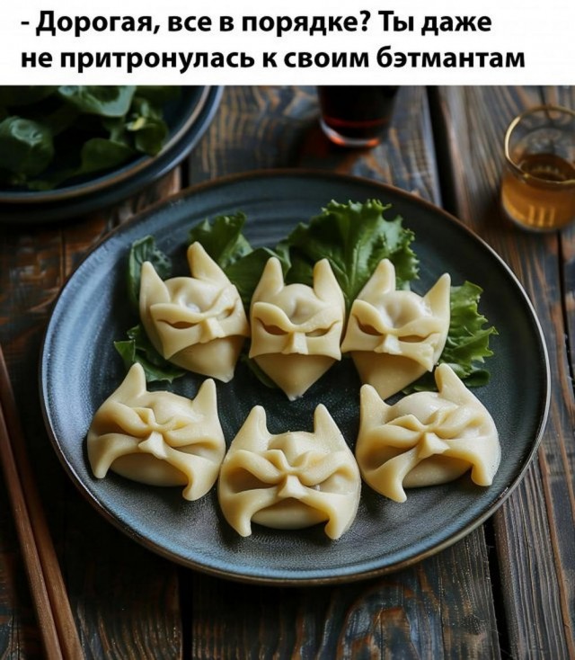 Веселые картинки к пятнице (07.06)