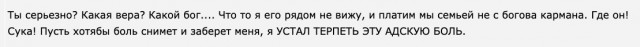 Помогите.