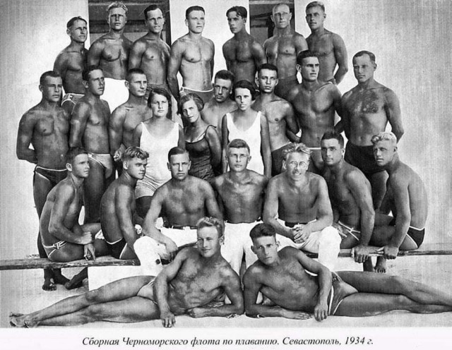 Фотографии из прошлого нашей страны – 66