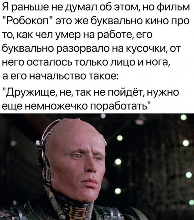 Так себе картинки 26.08.24