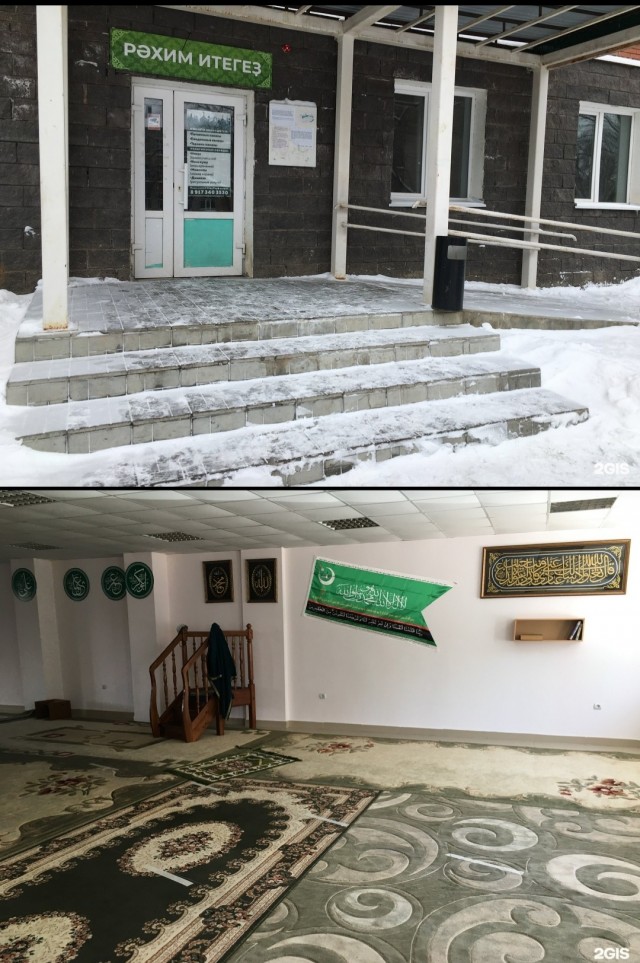 Поддельные преподаватели фальсифицировали результаты экзаменов мигрантов.