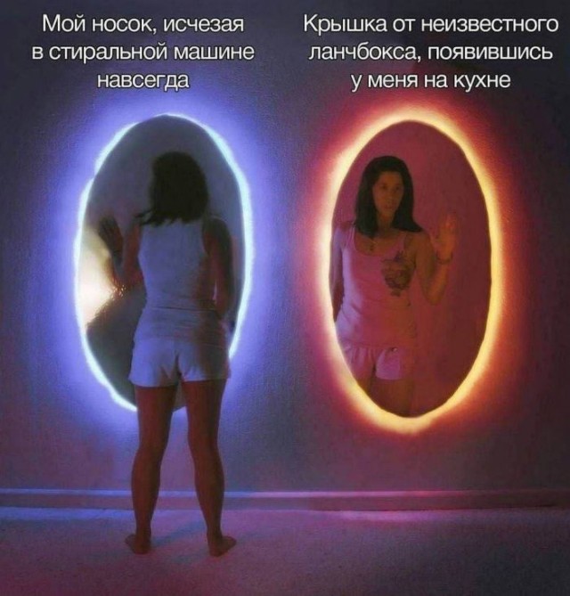 Веселые картинки к маленькой пятнице (25.09)