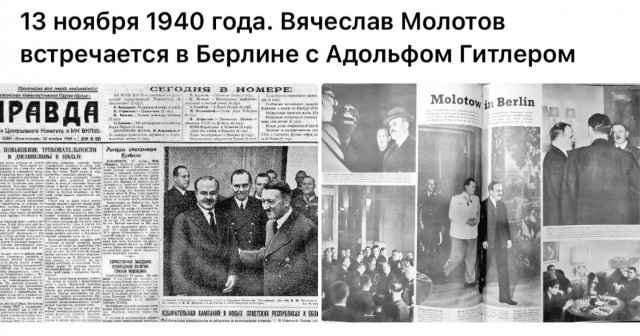 Редкие кадры и архивные снимки 13.11.24