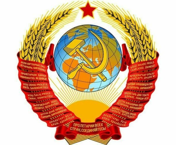 Надо гордиться не орешником...