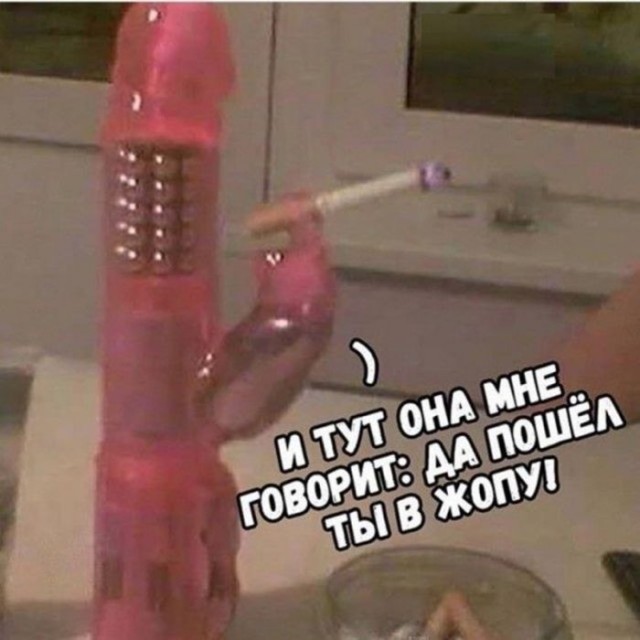 Веселые картинки к понедельнику (16.12)