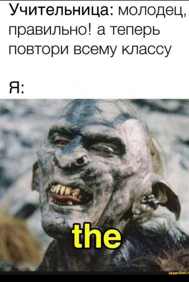 Педагоги это всегда очень особенные люди