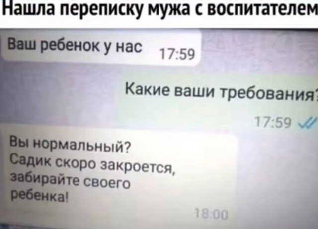 Так себе картинки 31.12.24
