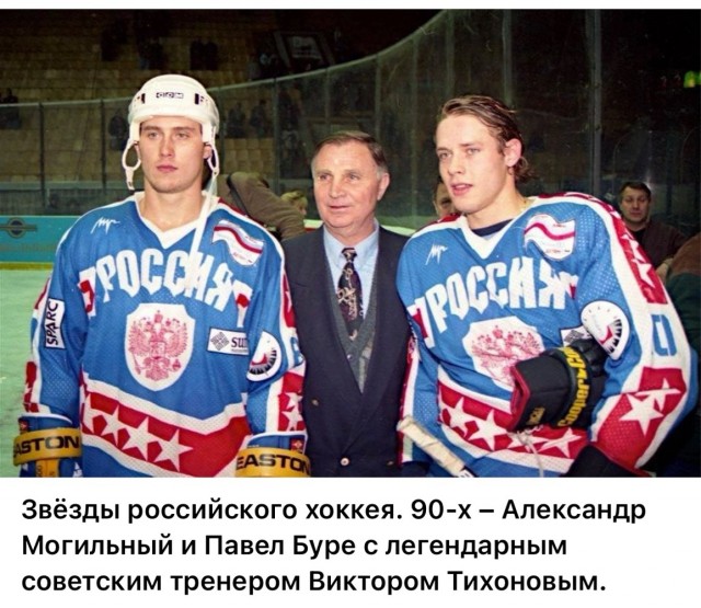 Интересные фотографии 1990 -х 12.01.25