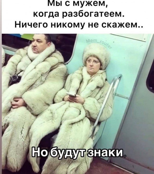 Картинки про юмор