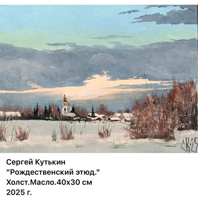АРТ-Воскресенье