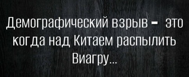 Маленькая пятница 02.02.25