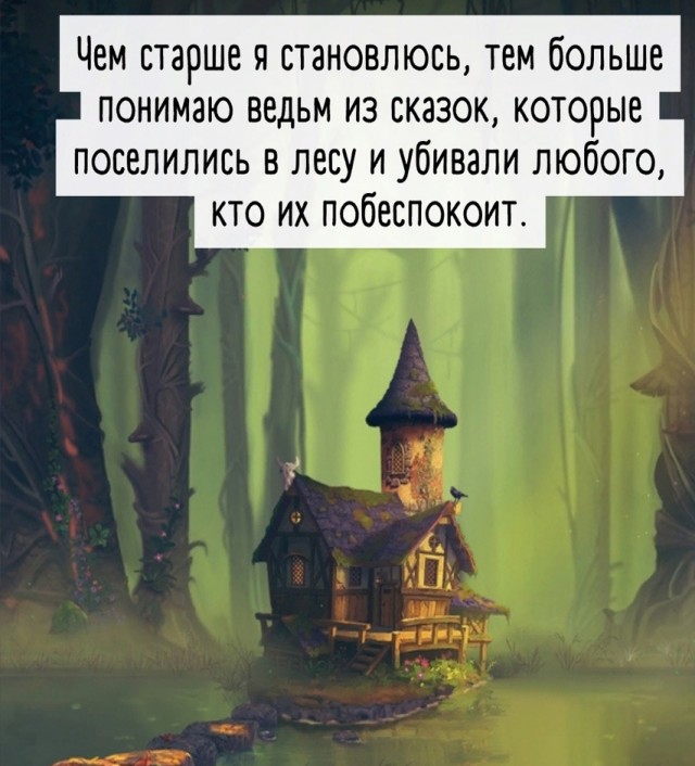 Так себе картинки 16.02.25