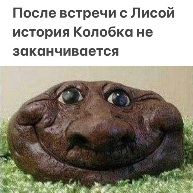 Так себе картинки 18.02.25