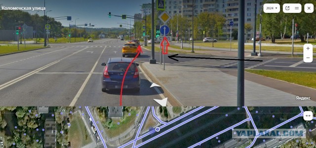Кто виноват в ДТП?