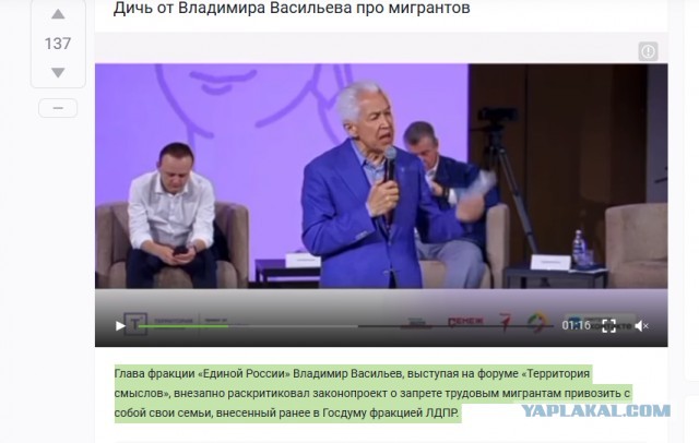 Рязанская область поддерживает тенденцию раздачи квартир!