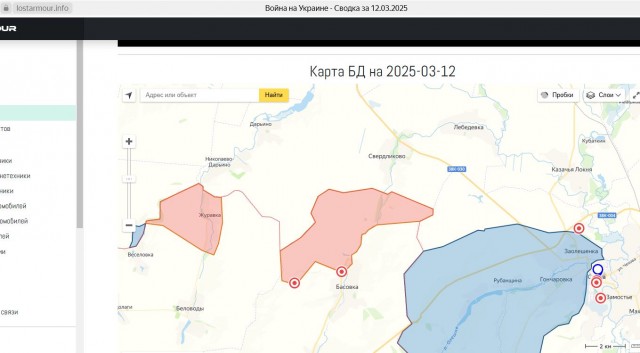 В Курской области в воздухе тесно