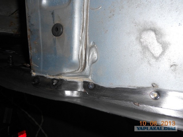 Кузовной ремонт.