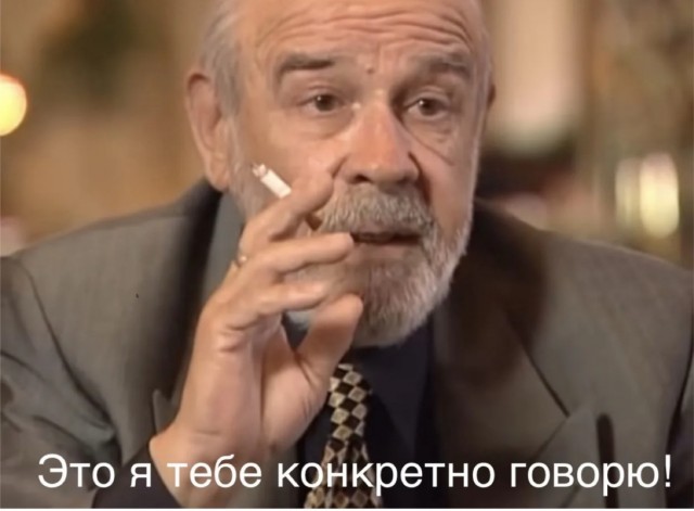 "Такие вот богатые у нас чиновники"