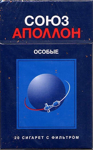 День космонавтики как никак