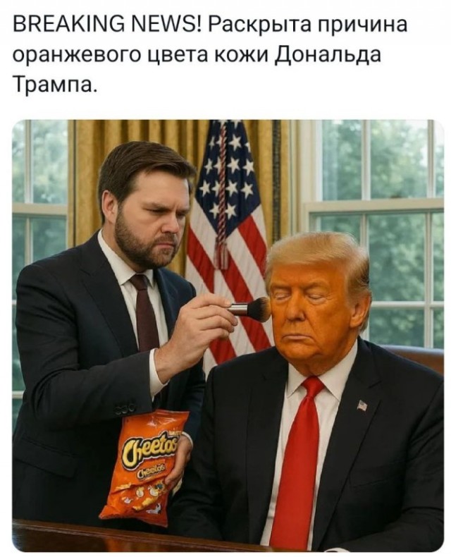 Веселые картинки в маленькую пятницу (16.04)